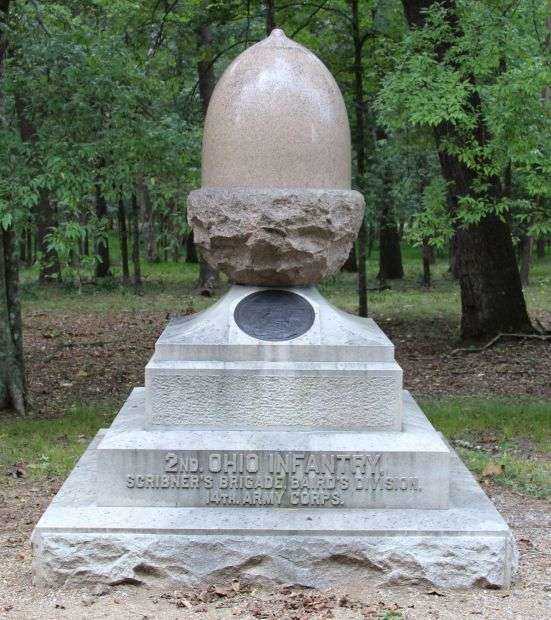 2ND OHIO INFANTRY WAR MEMORIAL