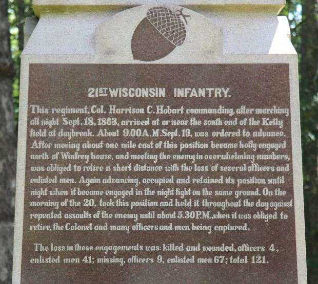 21ST WISCONSIN INFANTRY WAR MEMORIAL NARRATIVE BACK