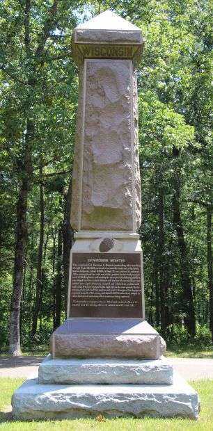 21ST WISCONSIN INFANTRY WAR MEMORIAL BACK