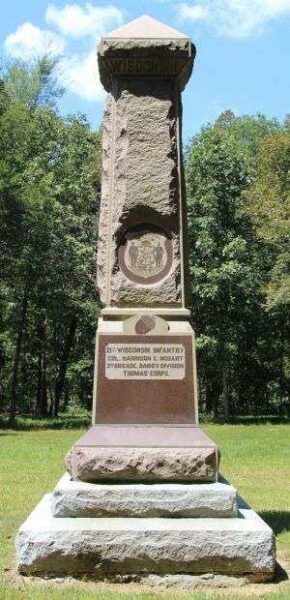 21ST WISCONSIN INFANTRY WAR MEMORIAL FRONT