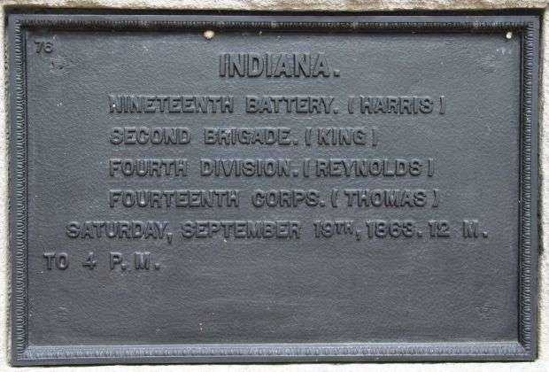 INDIANA NINETEENTH BATTERY WAR MEMORIAL PLAQUE