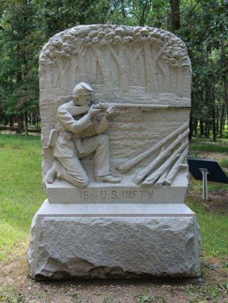 16TH U.S. INFANTRY WAR MEMORIAL FRONT