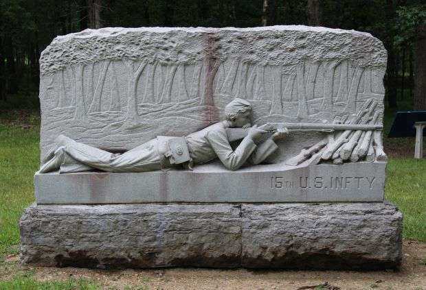 15TH U.S. INFANTRY WAR MEMORIAL FRONT