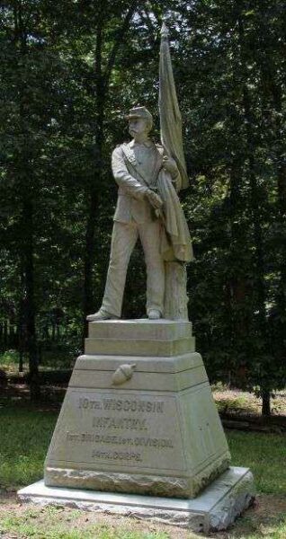 10TH WISCONSIN INFANTRY CIVIL WAR MEMORIAL