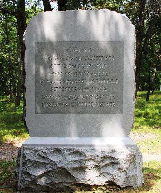 16TH U.S. INFANTRY WAR MEMORIAL BACK