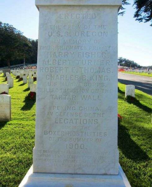 U.S.S. OREGON MARINE CORPS MEMORIAL CLOSEUP