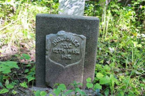 JOHN JONES 2ND BURIAL SITE WAR MEMORIAL CEMETERY STONE A