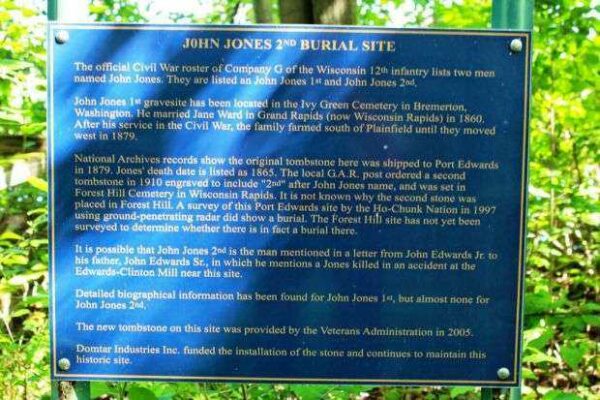 JOHN JONES 2ND BURIAL SITE WAR MEMORIAL MARKER