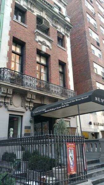 MEMORIAL BUILDING OF SECOND WORLD WAR