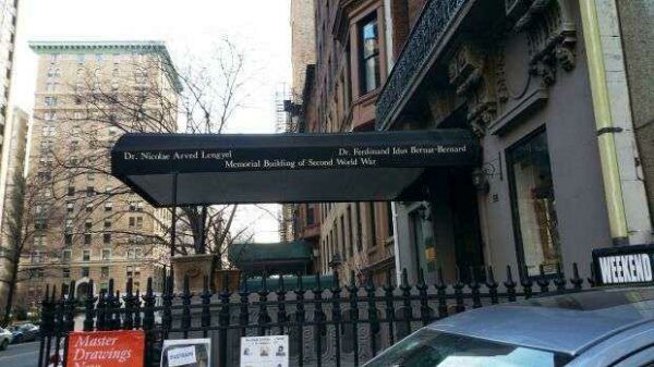 MEMORIAL BUILDING OF SECOND WORLD WAR AWNING