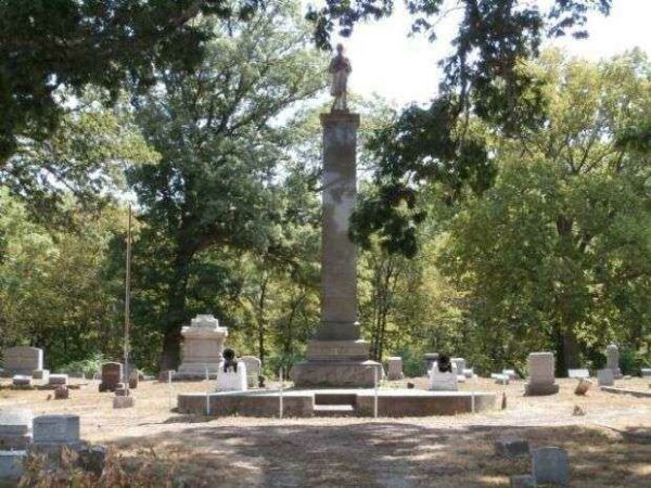 CLINTON CIVIL WAR MEMORIAL