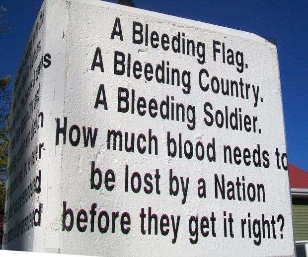 MASON CITY VIETNAM WAR MEMORIAL STONE B