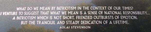 MASON CITY AREA VETERANS MONUMENT STONE K