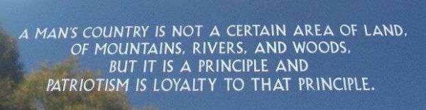 MASON CITY AREA VETERANS MONUMENT STONE J