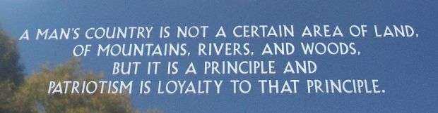 MASON CITY AREA VETERANS MONUMENT STONE J