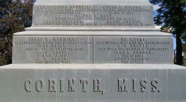 MASON CITY CIVIL WAR MEMORIAL STONE D