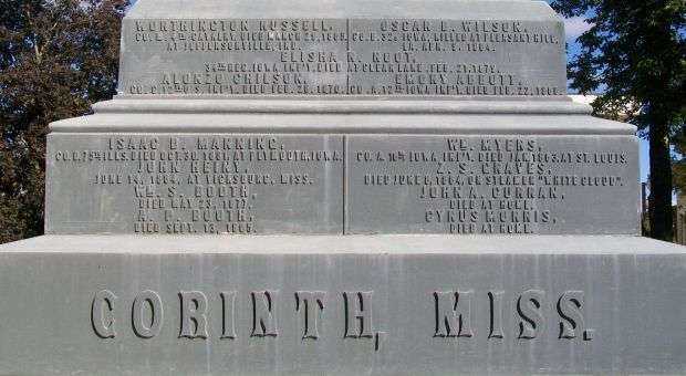 MASON CITY CIVIL WAR MEMORIAL STONE D