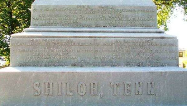 MASON CITY CIVIL WAR MEMORIAL STONE B