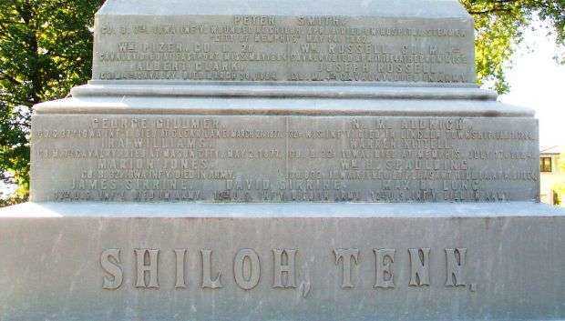 MASON CITY CIVIL WAR MEMORIAL STONE B