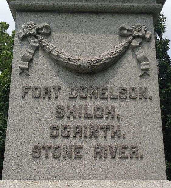 MCDONOUGH COUNTY CIVIL WAR MEMORIAL STONE D