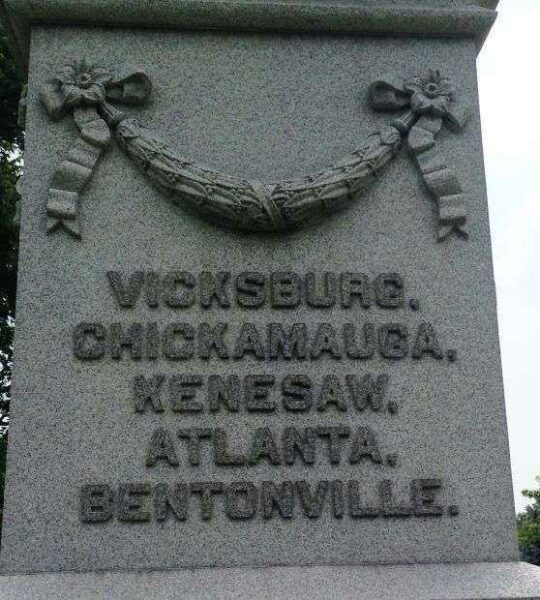 MCDONOUGH COUNTY CIVIL WAR MEMORIAL STONE C