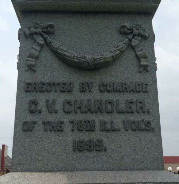 MCDONOUGH COUNTY CIVIL WAR MEMORIAL STONE B
