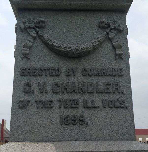 MCDONOUGH COUNTY CIVIL WAR MEMORIAL STONE B