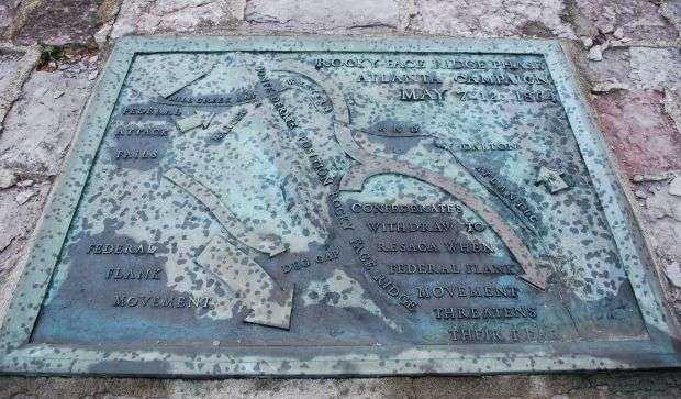 ROCKY FACE RIDGE PHASE OF ATLANTA CAMPAIGN MEMORIAL PLAQUE