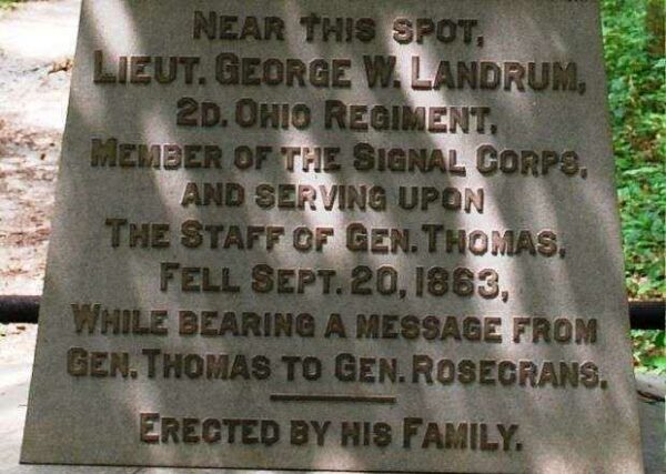 LIEUT. GEORGE W. LANDRUM MEMORIAL DEDICATION STONE