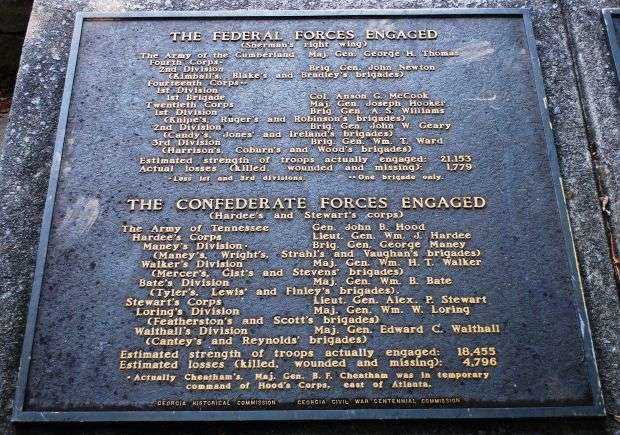 THE BATTLE OF PEACHTREE CREEK MEMORIAL TABLET #2