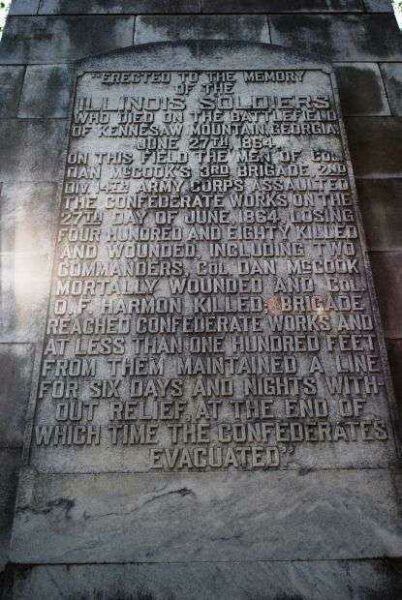 ILLINOIS BATTLE OF KENNESAW MOUNTAIN MONUMENT STONE C