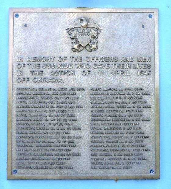 U.S.S. KIDD DD661 NAVAL SHIP WAR MEMORIAL PLAQUE C