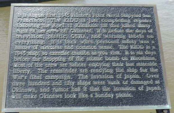 U.S.S. KIDD DD661 NAVAL SHIP WAR MEMORIAL PLAQUE B