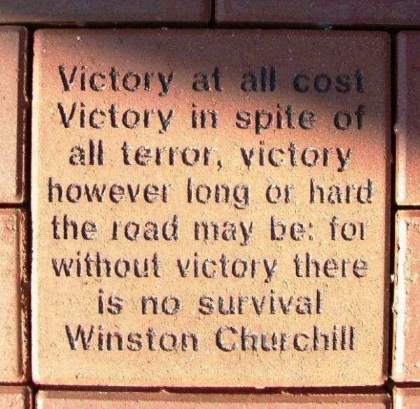 FLORENCE VETERANS MEMORIAL PAVER G