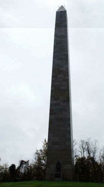 VICKSBURG NAVY MEMORIAL