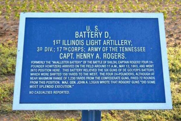 U.S. BATTERY D, 1ST ILLINOIS LIGHT ARTILLERY MEMORIAL PLAQUE