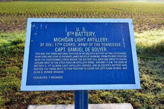 U.S. 8TH BATTERY, MICHIGAN LIGHT ARTILLERY MEMORIAL PLAQUE I