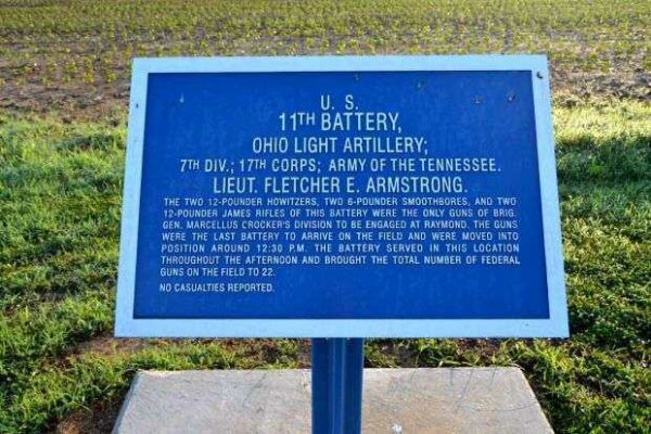 U.S. 11TH BATTERY, OHIO LIGHT ARTILLERY MEMORIAL PLAQUE