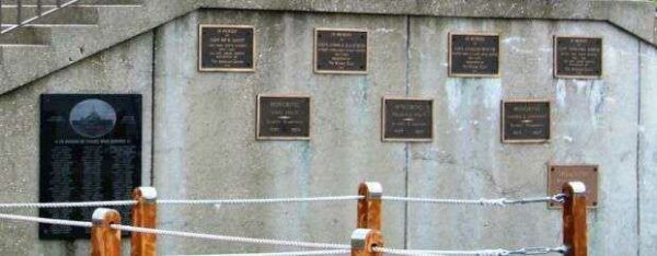 ESCANABA MEMORIAL PARK WALL