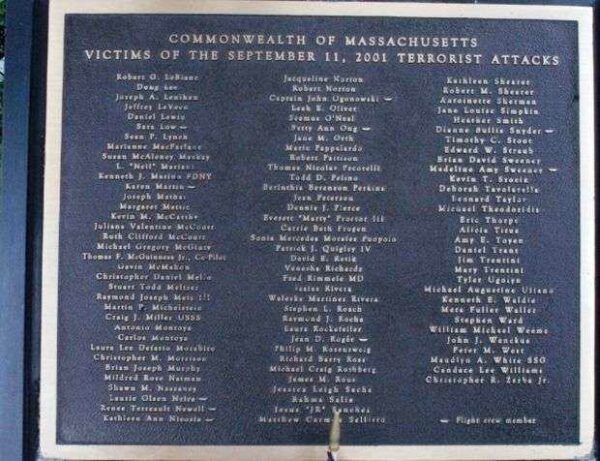 BATTLESHIP COVE 9-11 MEMORIAL PLAQUE D