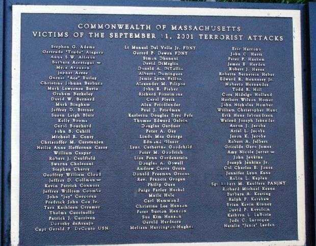 BATTLESHIP COVE 9-11 MEMORIAL PLAQUE C