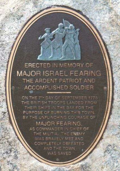 MAJOR ISRAEL FEARING WAR MEMORIAL PLAQUE