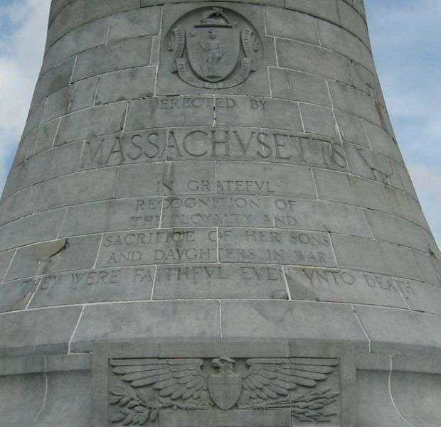 GREYLOCK MOUNTAIN WAR MEMORIAL LIGHTHOUSE DEDICATION STONE