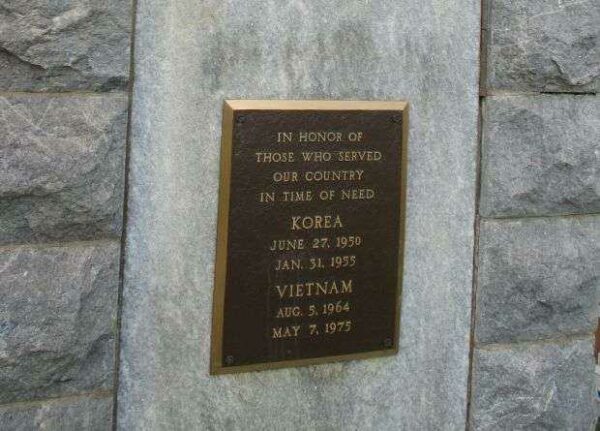 GOUVERNEUR MEMORIAL ARCH PLAQUE E