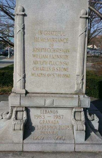 BAYSIDE WAR VETERANS MEMORIAL SIDE B