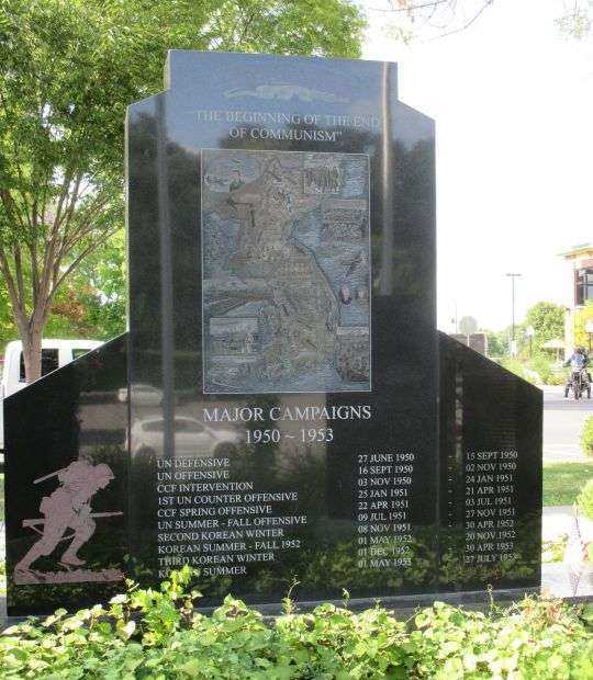 AUBURN KOREAN WAR MEMORIAL BACK