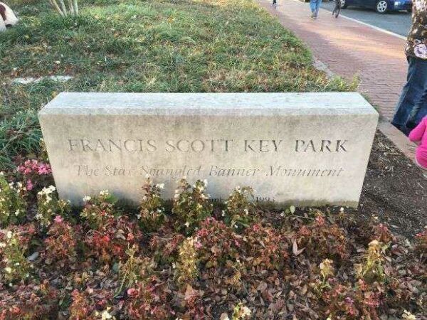 FRANCIS SCOTT KEY PARK MEMORIAL STONE