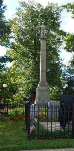NORTHUMBERLAND COUNTY CIVIL WAR MEMORIAL