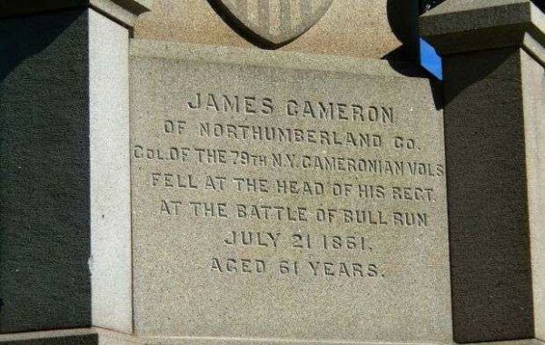 NORTHUMBERLAND COUNTY CIVIL WAR MEMORIAL STONE D