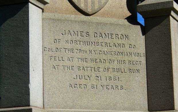 NORTHUMBERLAND COUNTY CIVIL WAR MEMORIAL STONE D